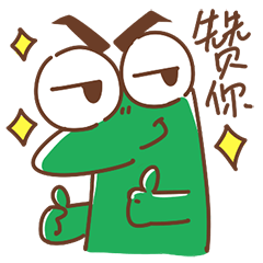 微信吃瓜表情包的使用场景是什么,揭秘社交圈中的“围观”文化现象