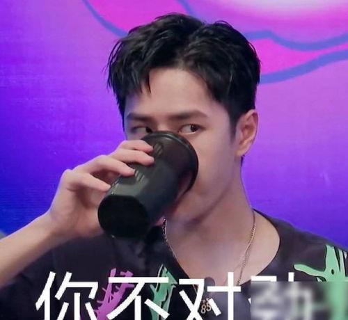 娱乐圈王一博最新吃瓜