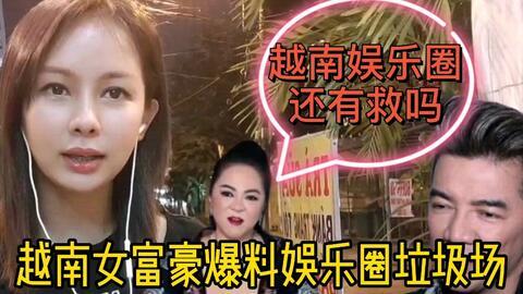 黑料吃瓜网是否涉足娱乐圈