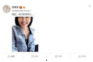 娱乐圈看小说吃瓜,小说吃瓜指南，揭秘明星幕后故事