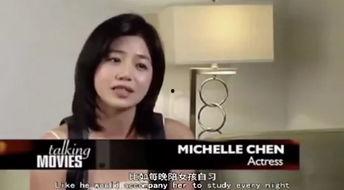 娱乐吃瓜酱花瓶视频下载,揭秘花瓶视频下载背后的秘密