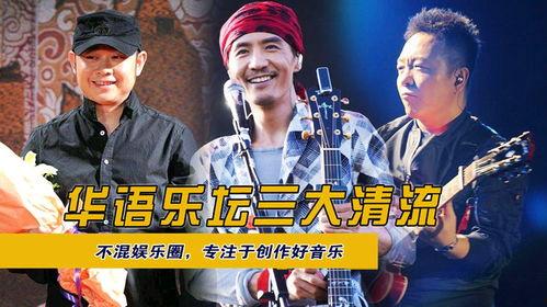 吃瓜娱乐间创作的原声,揭秘娱乐圈幕后故事，带你领略明星真实生活