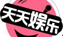 娱乐吃瓜小八卦是什么,吃瓜小八卦背后的故事