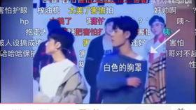 全娱乐圈吃瓜嗑cp,娱乐圈瓜田里的甜蜜CP大揭秘